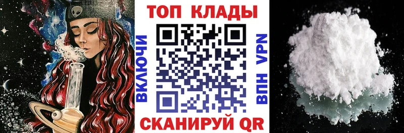Какие есть наркотики Олёкминск hydra ONION Марихуана