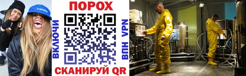 АМФЕТАМИН 97% Олёкминск
