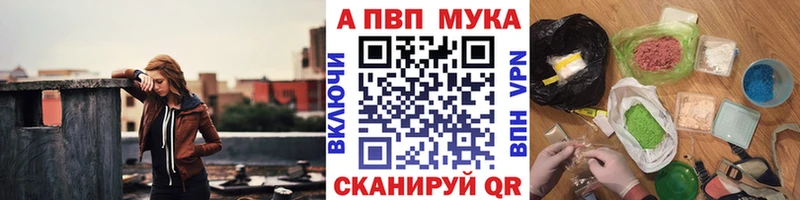 Alpha-PVP крисы CK  ссылка на мегу ссылка  Олёкминск 