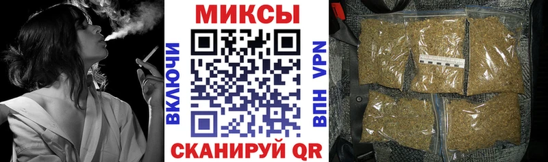 Бутират оксибутират  закладка  Олёкминск 