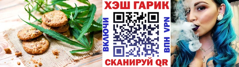 Еда ТГК марихуана  ОМГ ОМГ онион  Олёкминск  наркошоп 