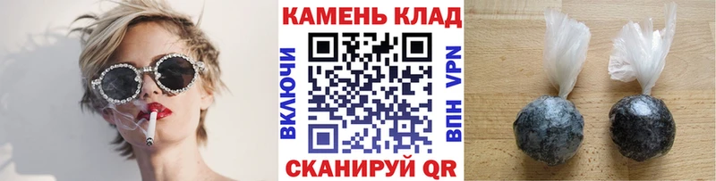 ГАШ 40% ТГК  Олёкминск 