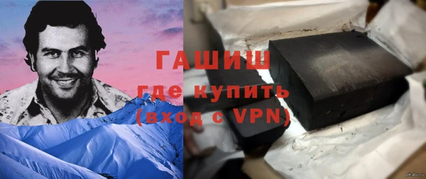 бутик Аркадак