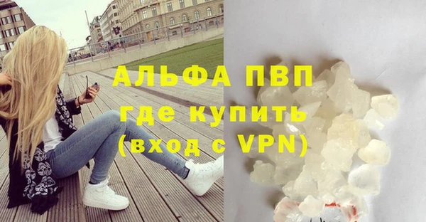 бутик Аркадак