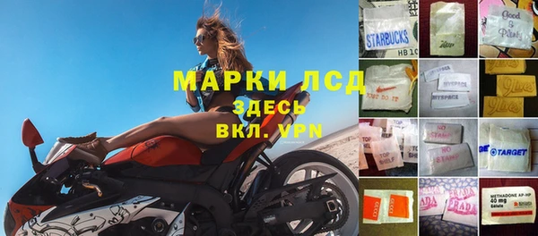 бутик Аркадак