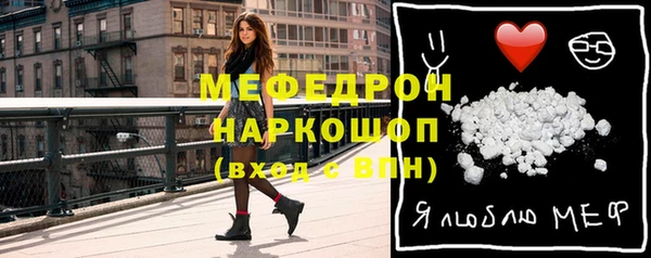 бутик Аркадак