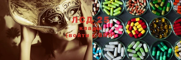 бутик Аркадак