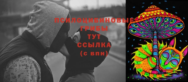 бутик Аркадак