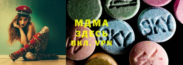 бутик Аркадак
