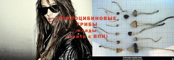 бутик Аркадак