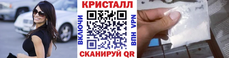Метамфетамин витя  магазин продажи наркотиков  Олёкминск 