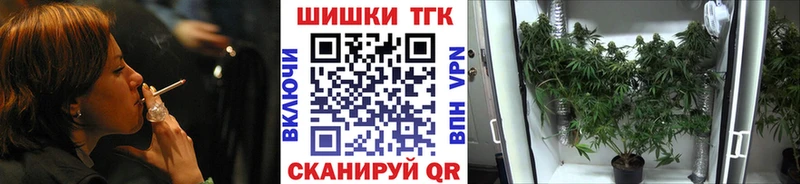 Каннабис LSD WEED  Олёкминск 
